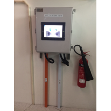 Installation of 10 nos. of BTU Meter at ITSS & ACRC Data centre